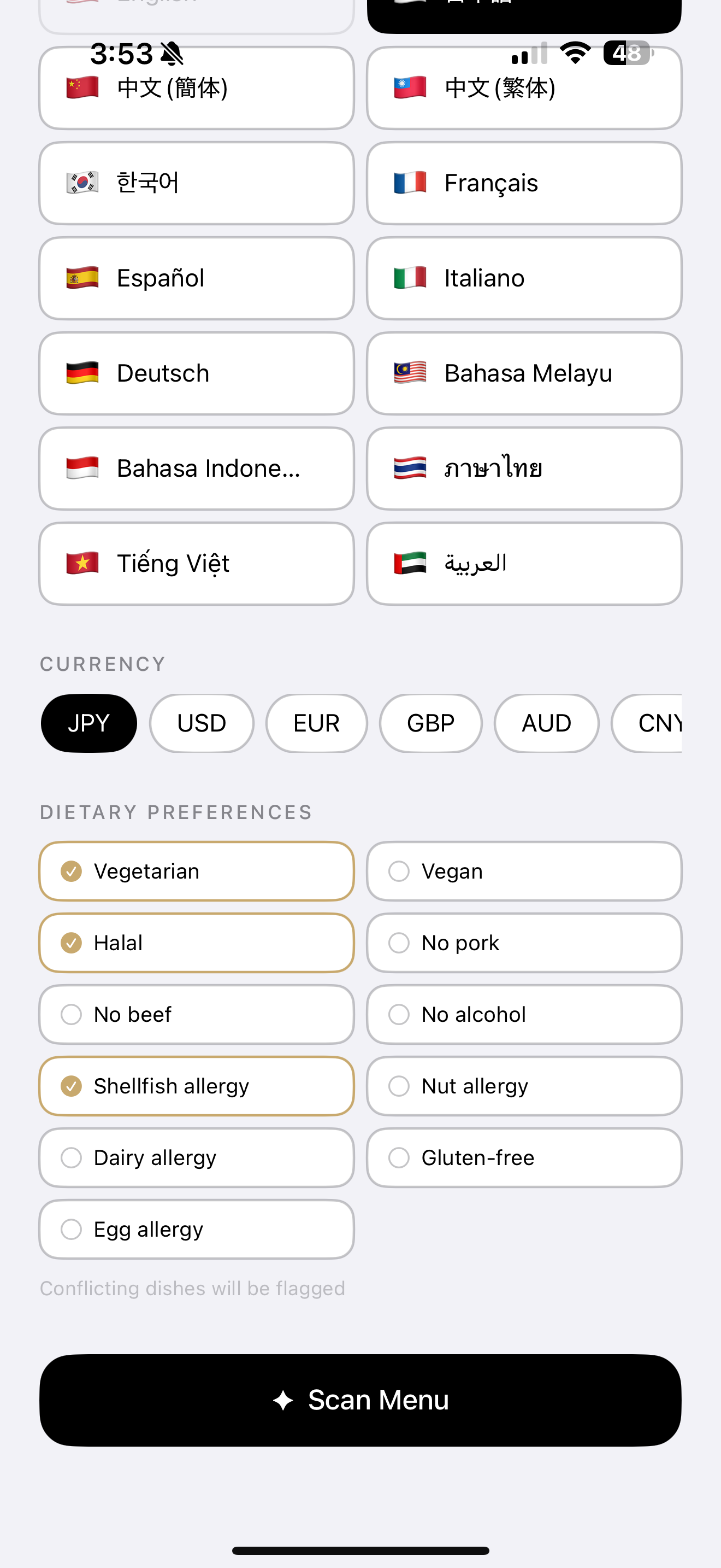 Menufy dietary preferences settings screen
